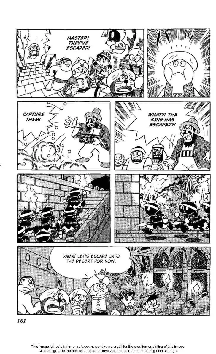 Doraemon Long Stories Chapter 11.5 7